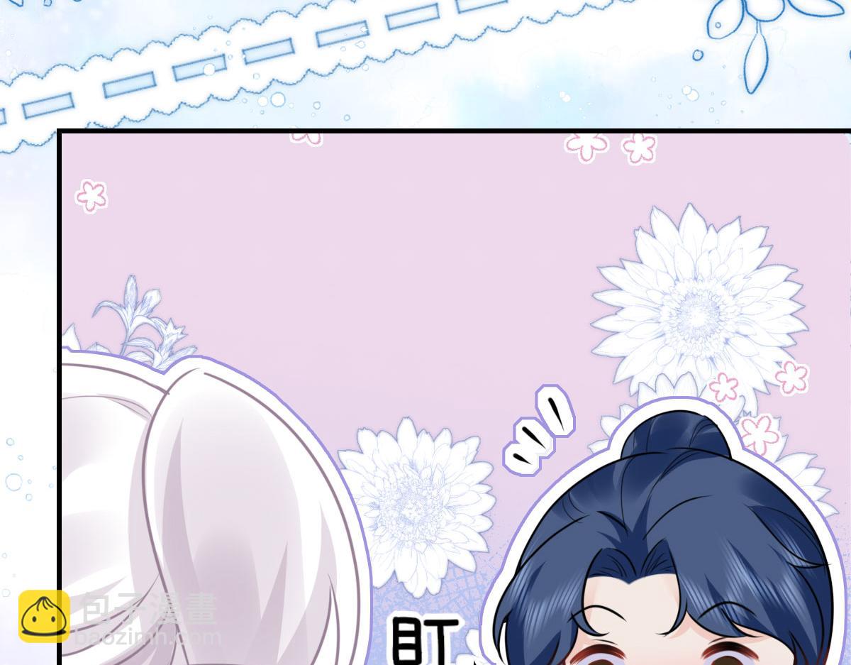 第35话 原来你喜欢这款73