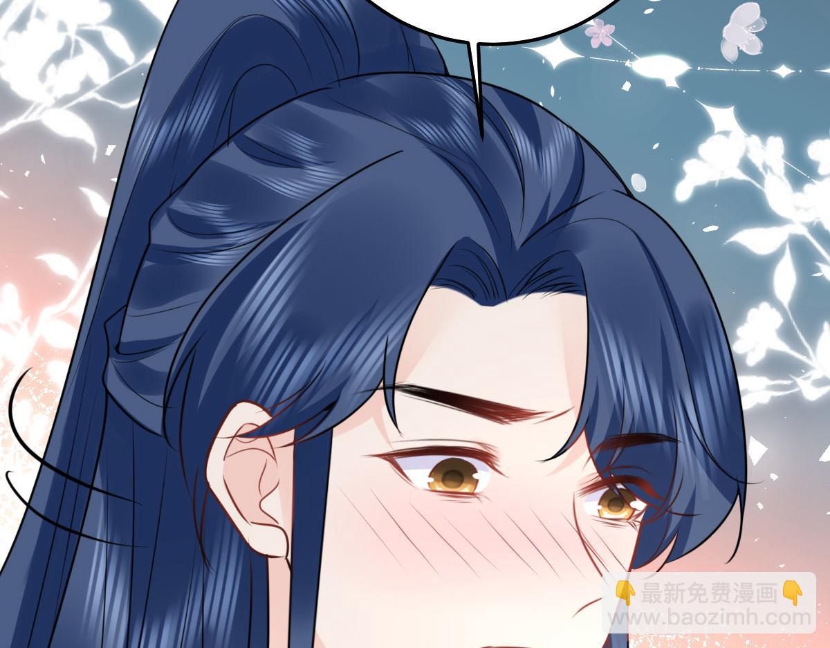 第35话 原来你喜欢这款76