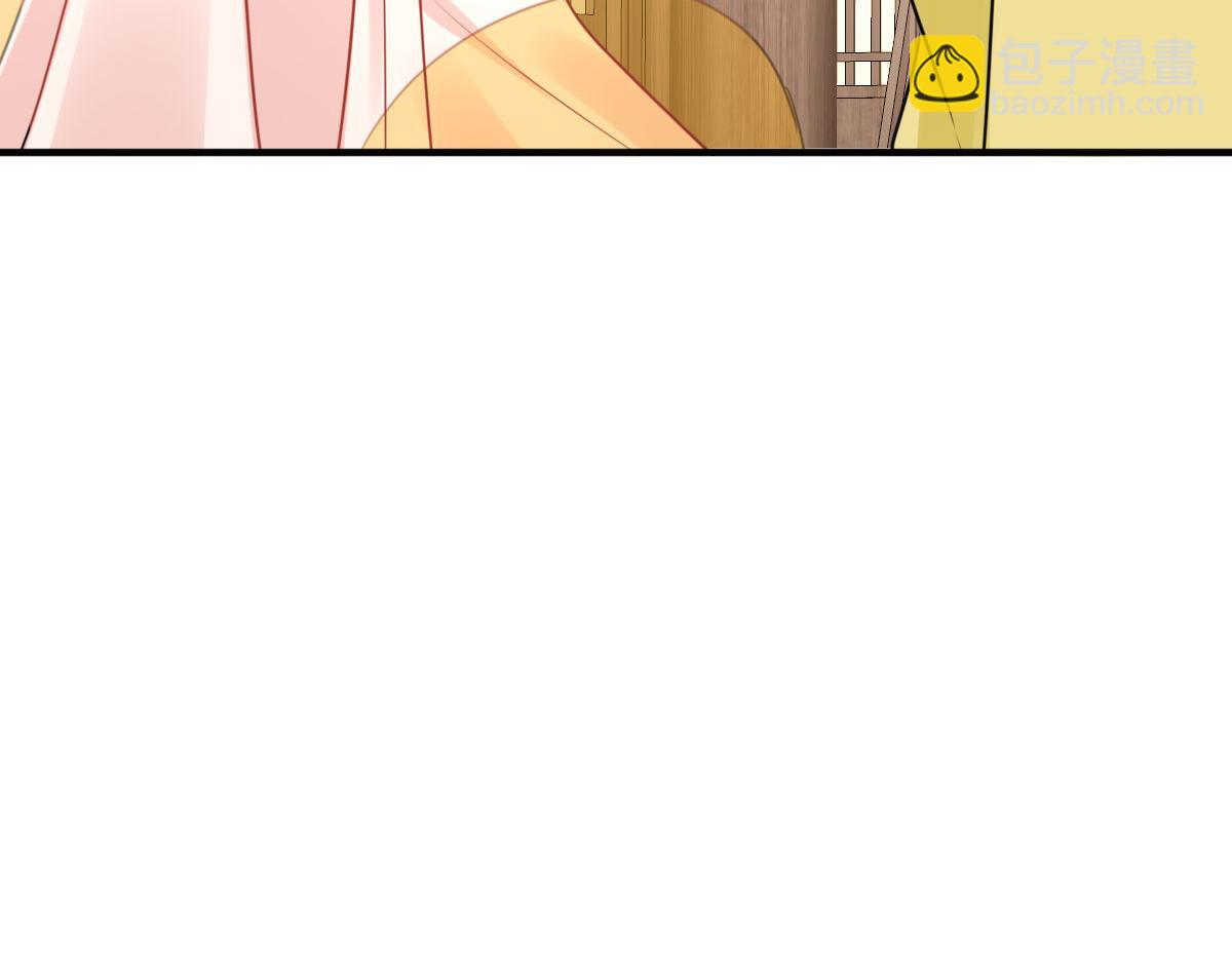 第35话 原来你喜欢这款85