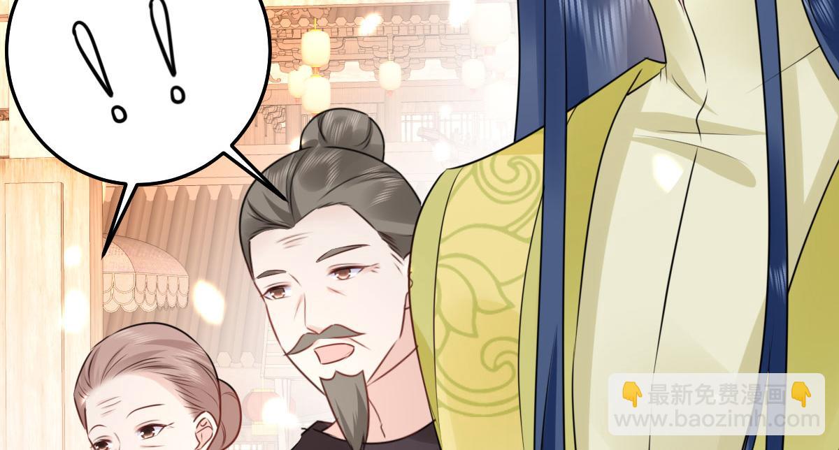 第35话 原来你喜欢这款89