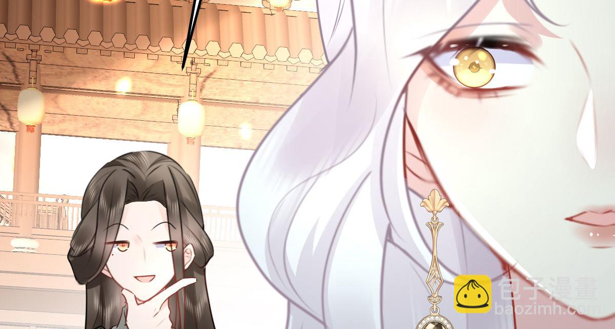 第35话 原来你喜欢这款92