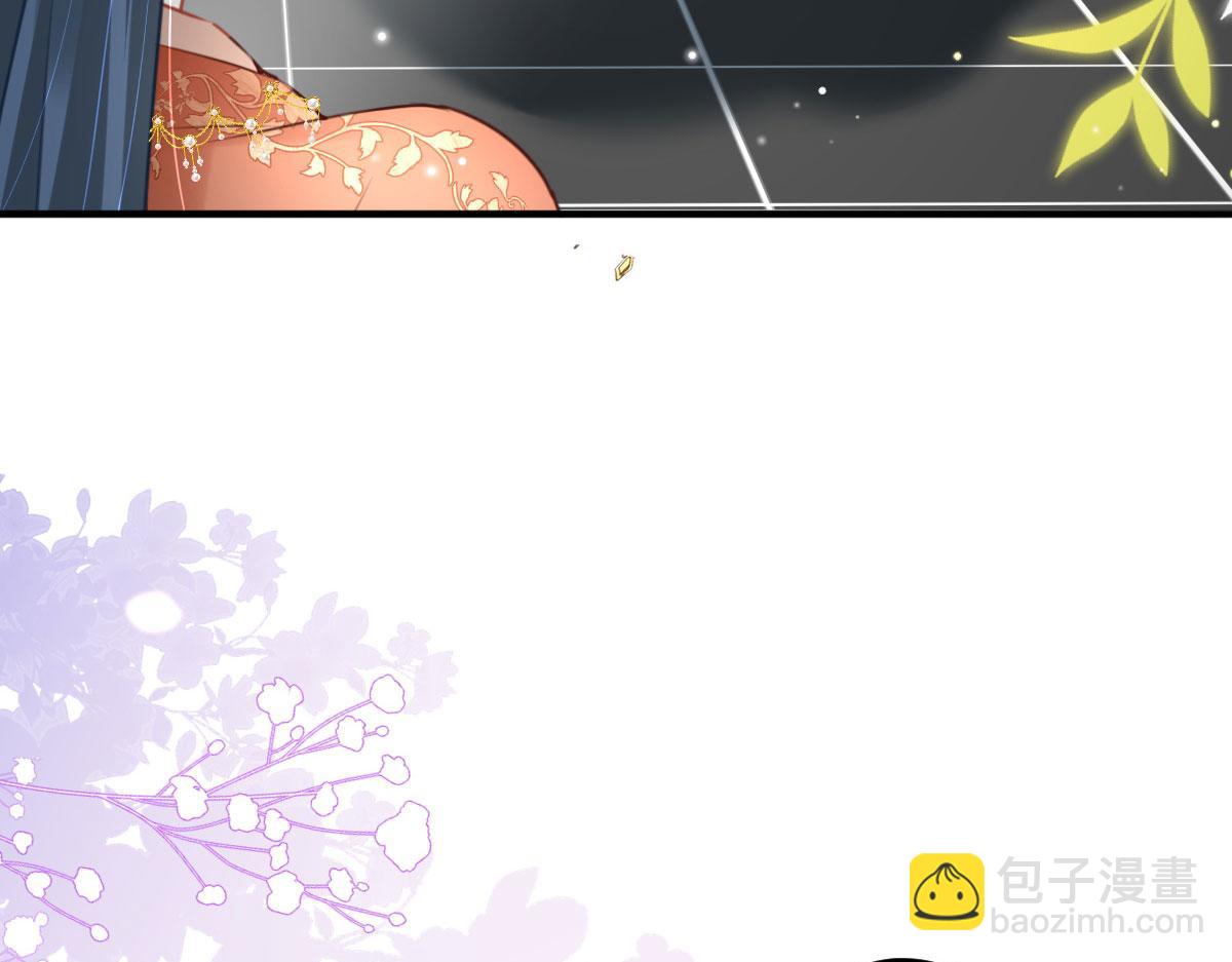 第36话 怎么都在打师父的注意102