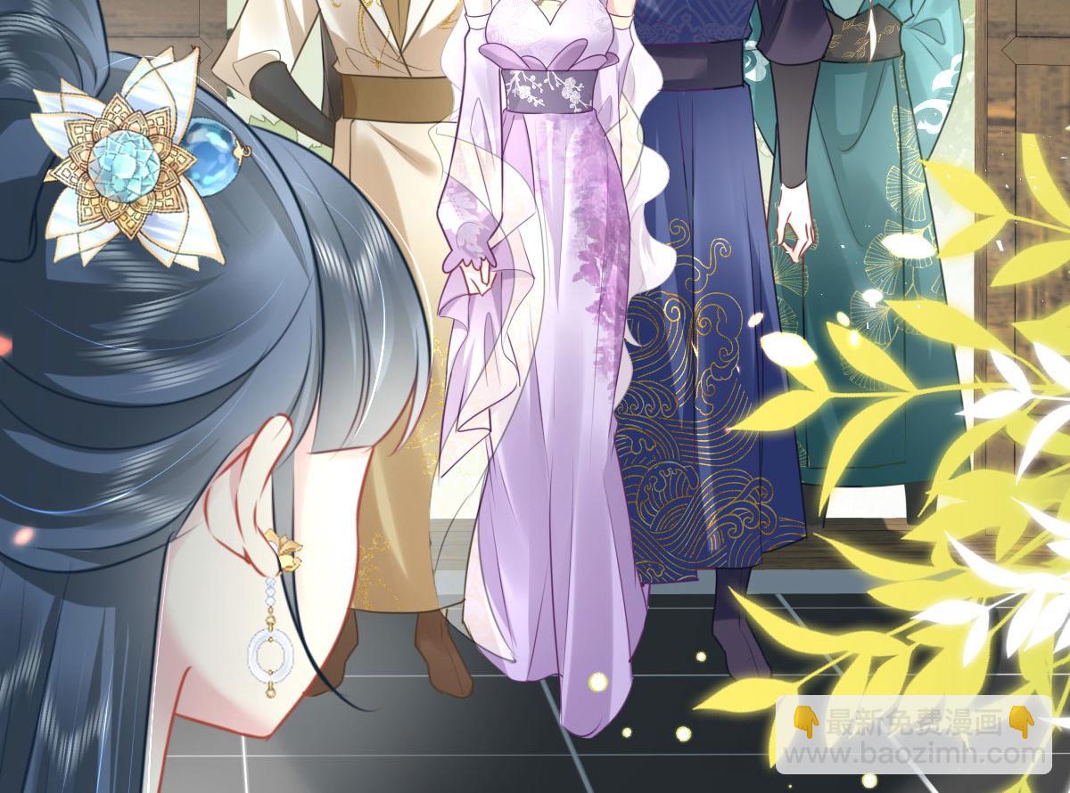 第36话 怎么都在打师父的注意105