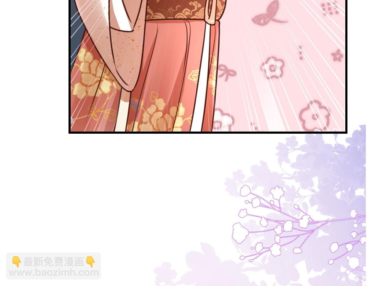 第36话 怎么都在打师父的注意109