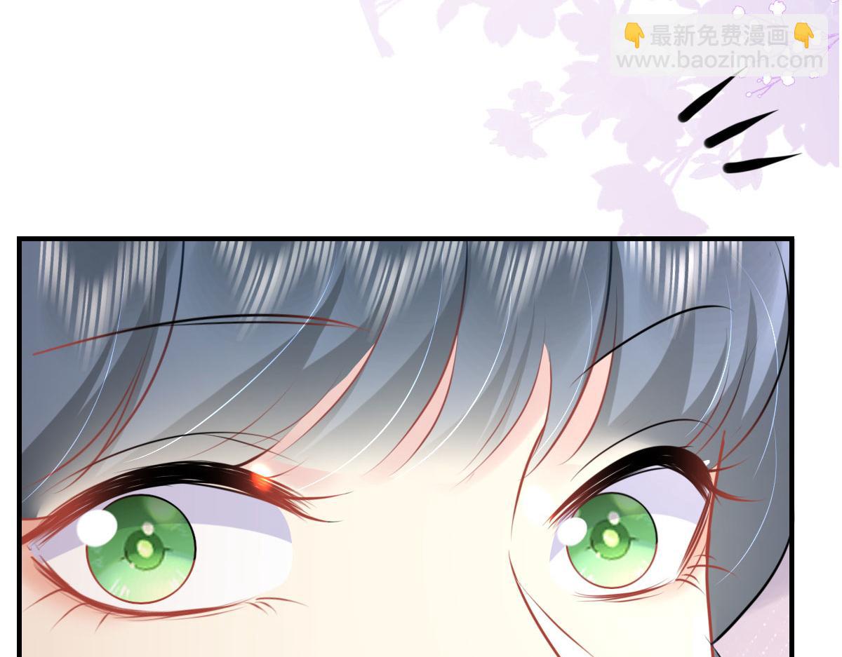第36话 怎么都在打师父的注意110