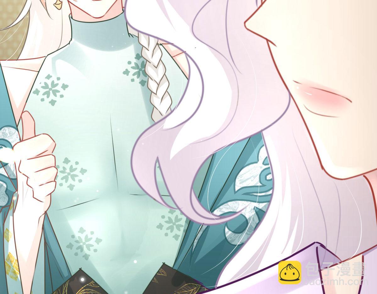 第36话 怎么都在打师父的注意129