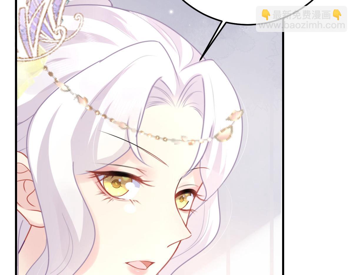第36话 怎么都在打师父的注意131