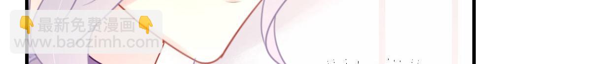第36话 怎么都在打师父的注意132