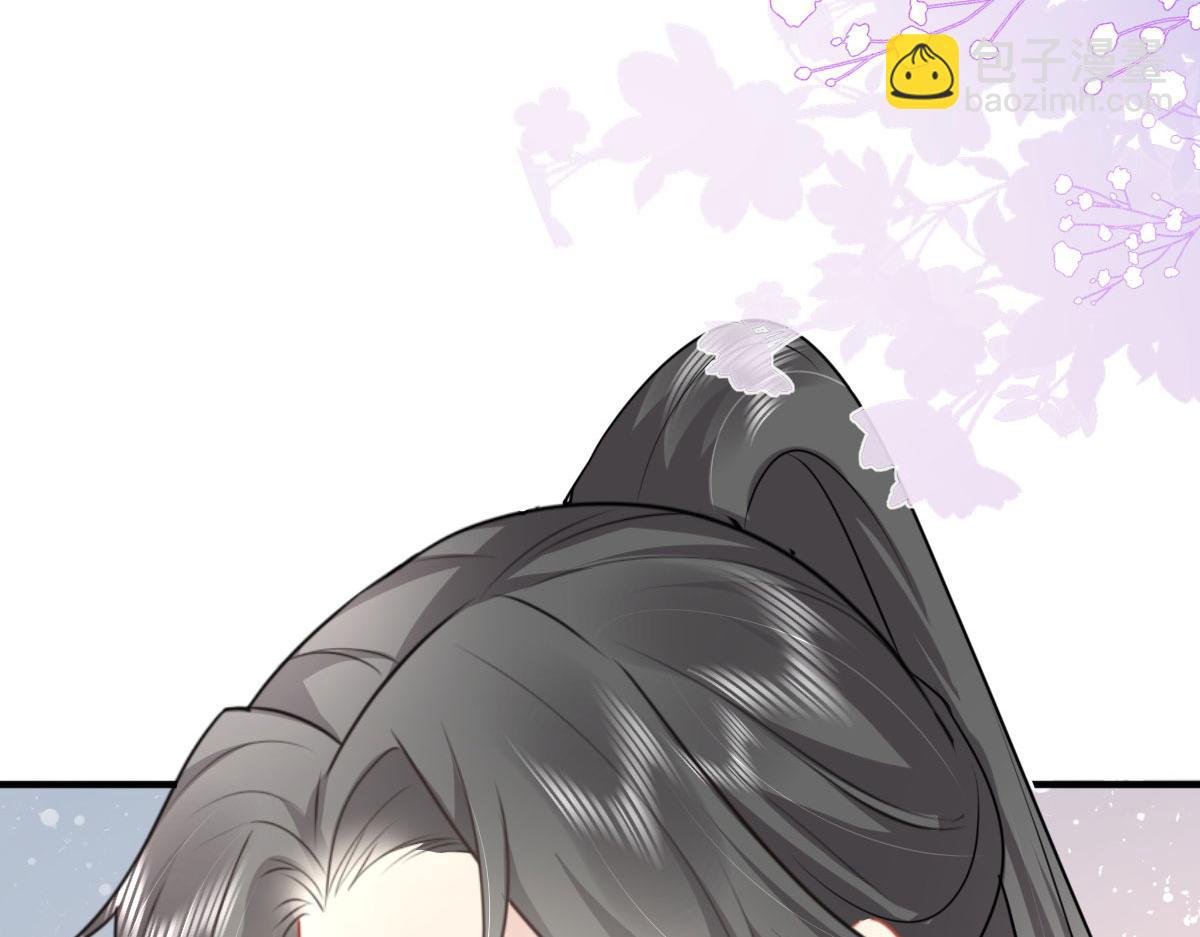 第36话 怎么都在打师父的注意138