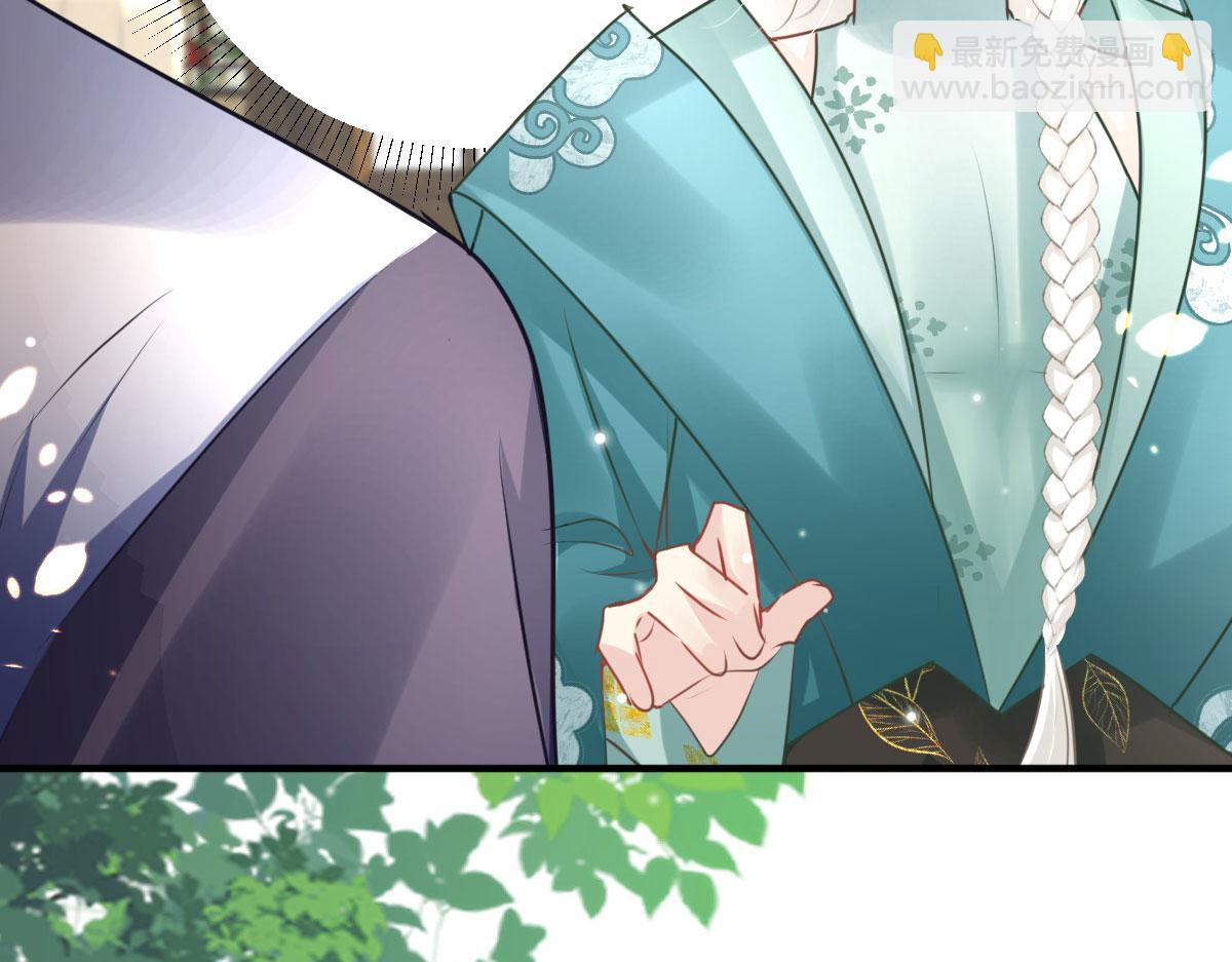 第36话 怎么都在打师父的注意145