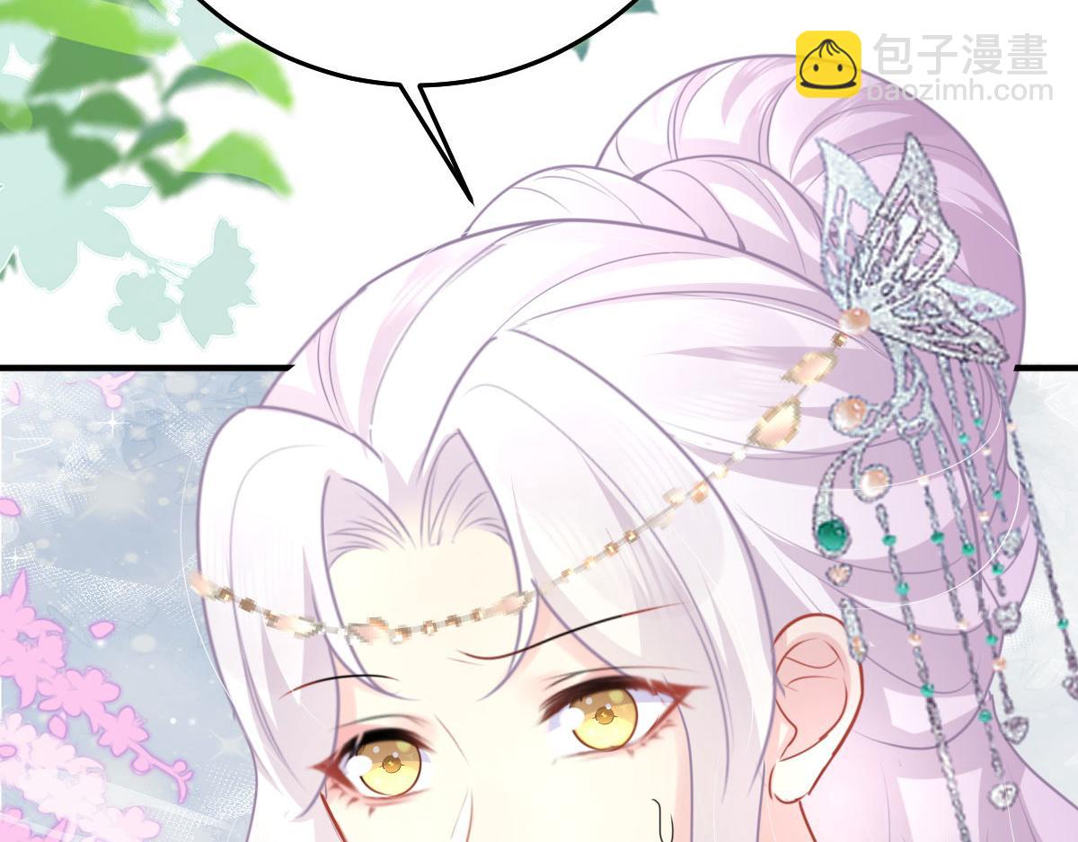 第36话 怎么都在打师父的注意147