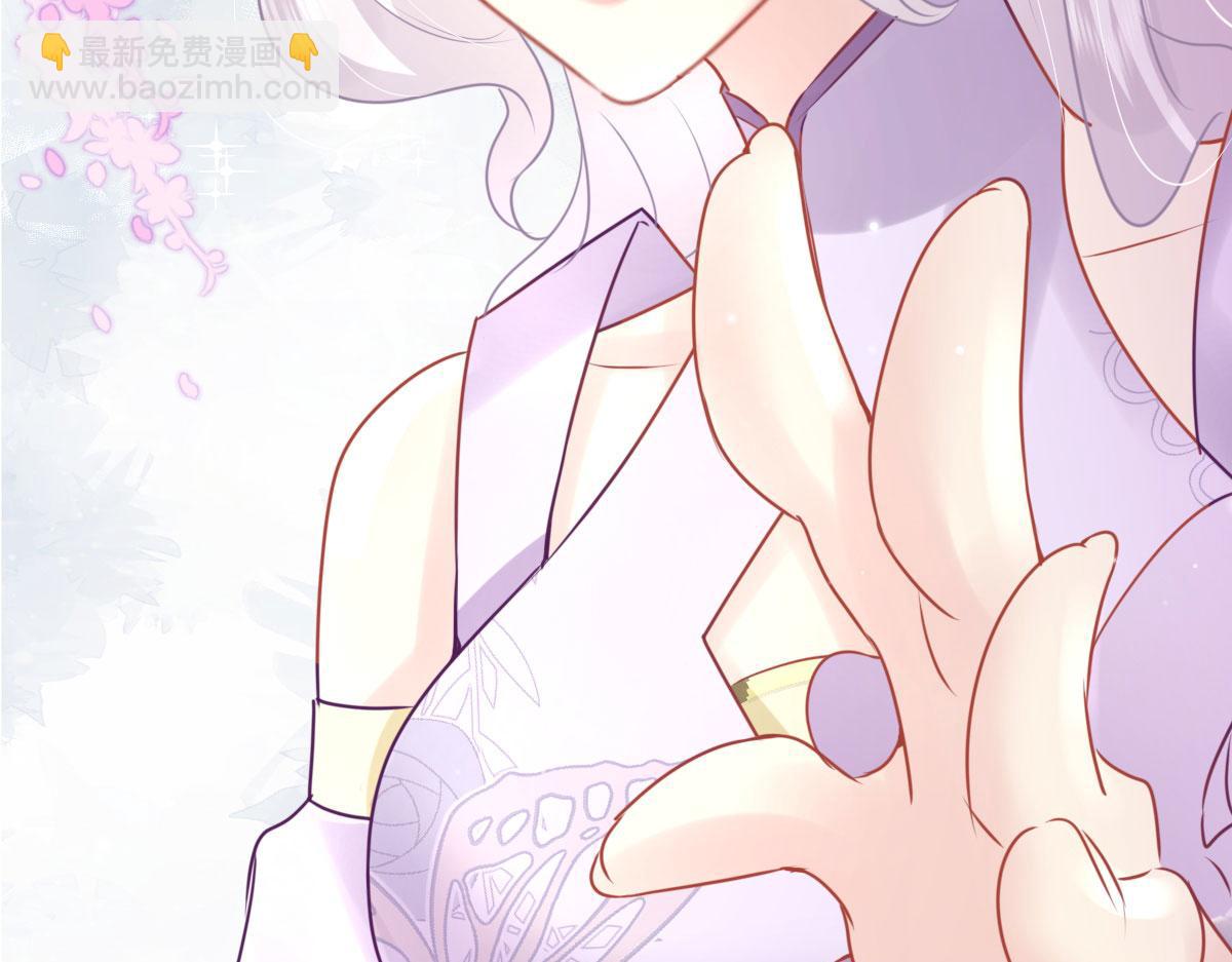 第36话 怎么都在打师父的注意149