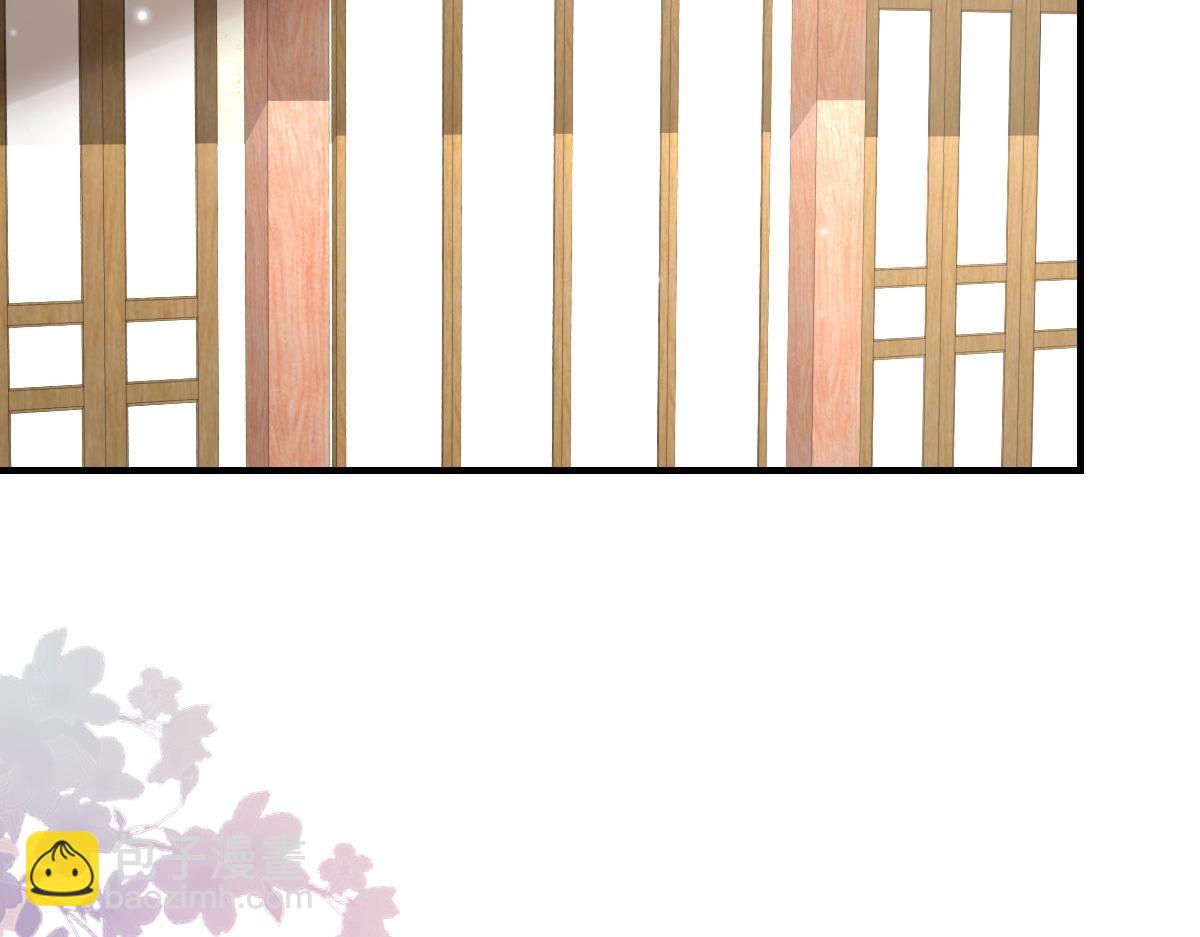 第36话 怎么都在打师父的注意2