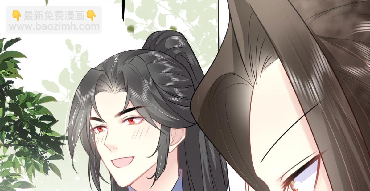 第36话 怎么都在打师父的注意25