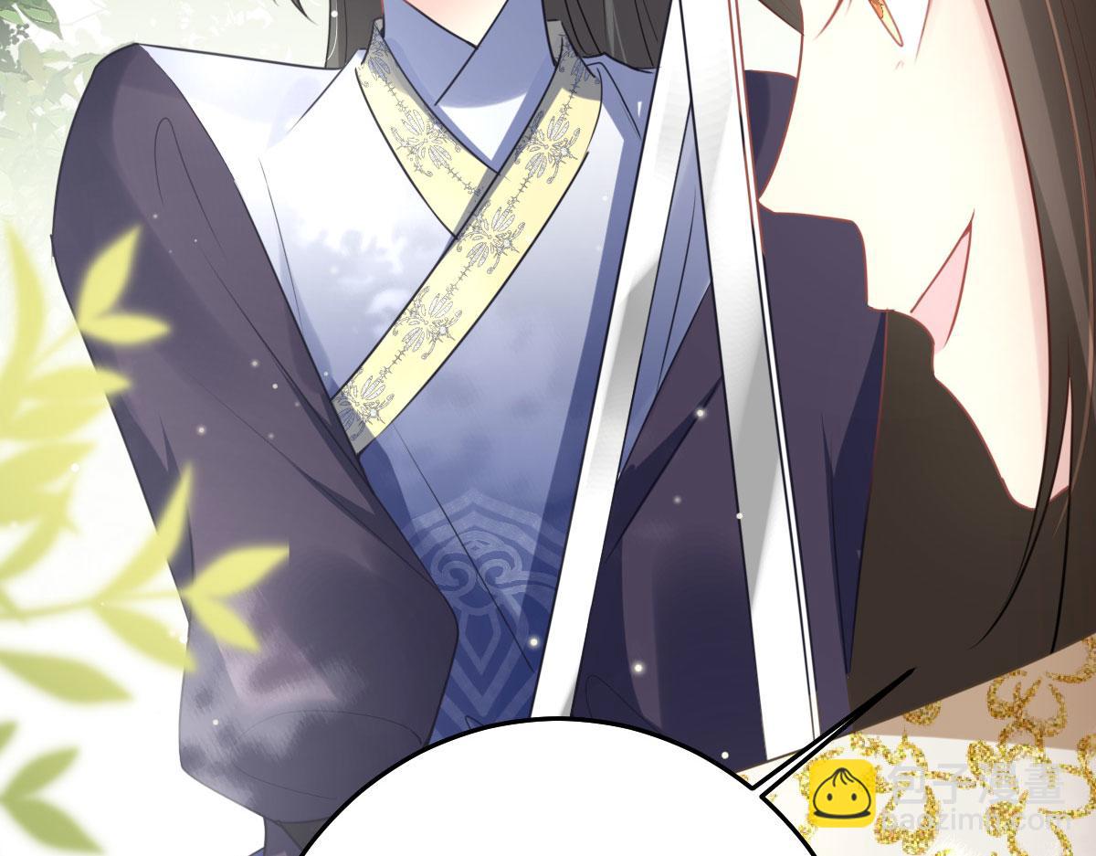 第36话 怎么都在打师父的注意26