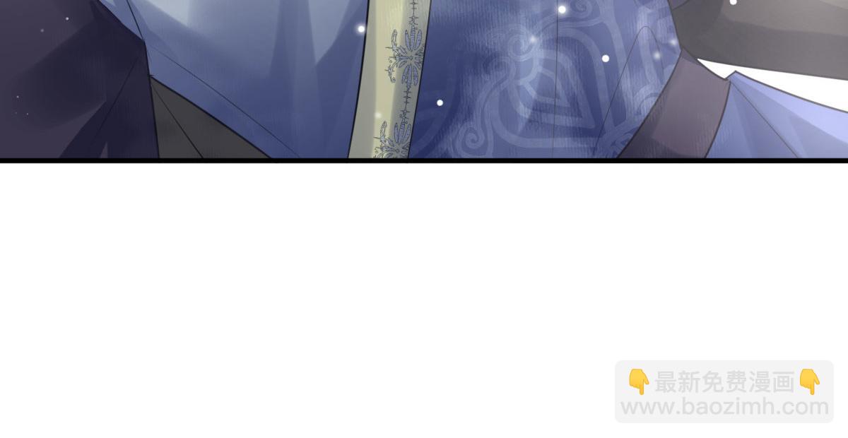 第36话 怎么都在打师父的注意34