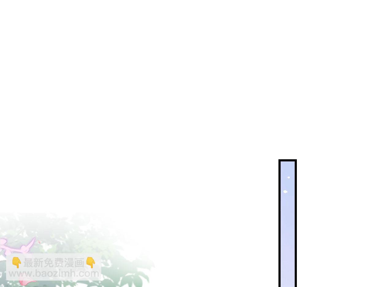 第36话 怎么都在打师父的注意39