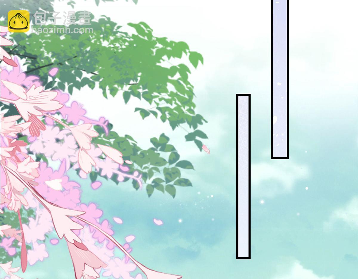 第36话 怎么都在打师父的注意40