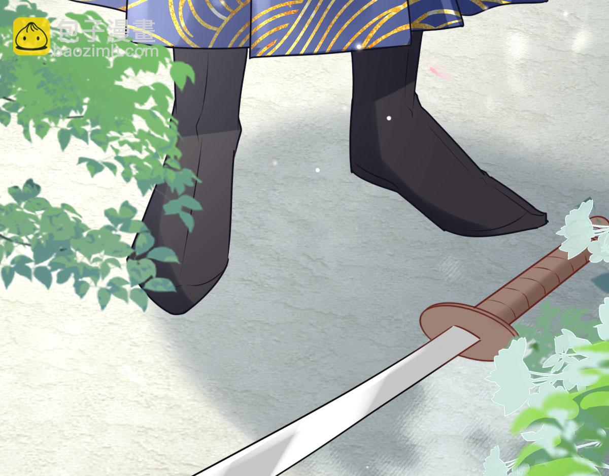 第36话 怎么都在打师父的注意45