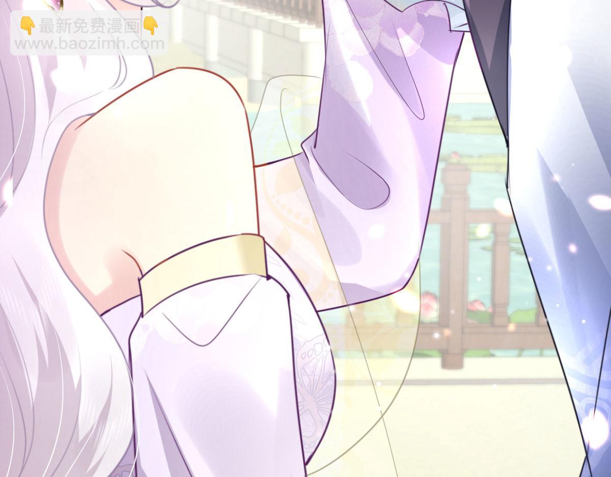 第36话 怎么都在打师父的注意70