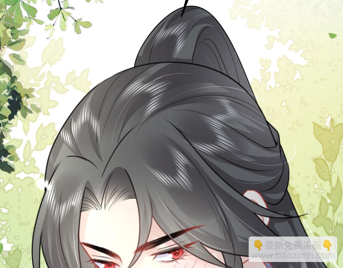 第36话 怎么都在打师父的注意73
