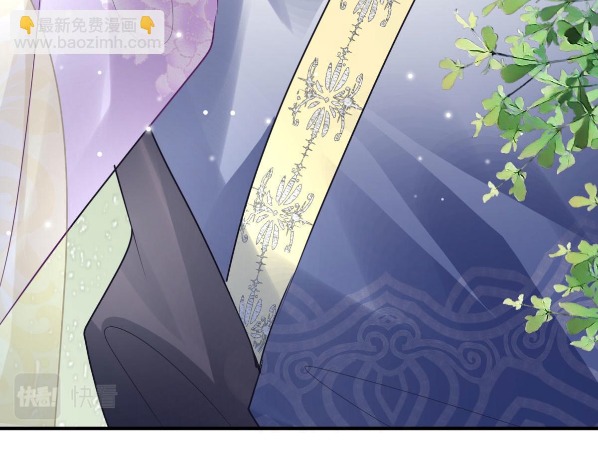 第36话 怎么都在打师父的注意75
