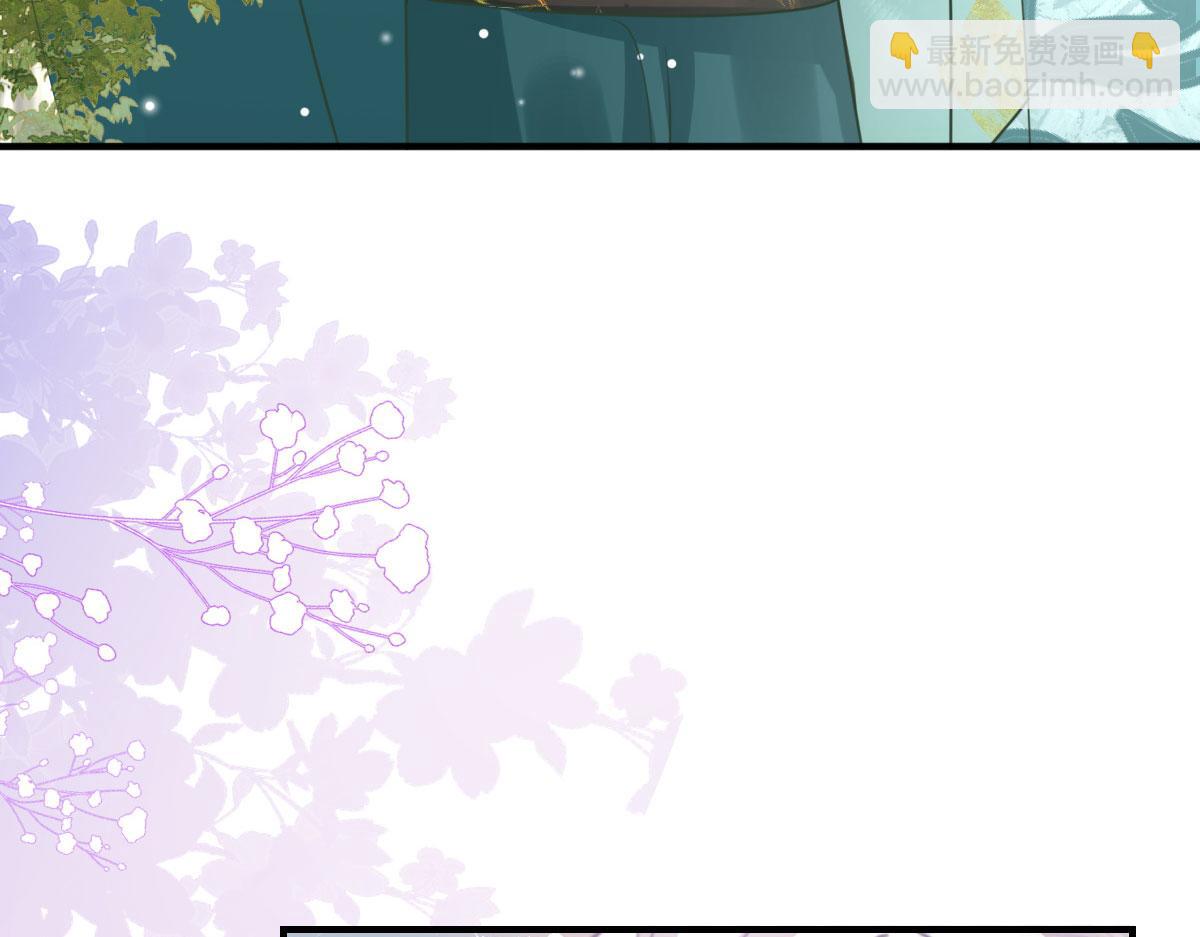 第36话 怎么都在打师父的注意89