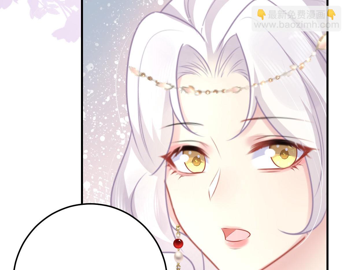 第36话 怎么都在打师父的注意90