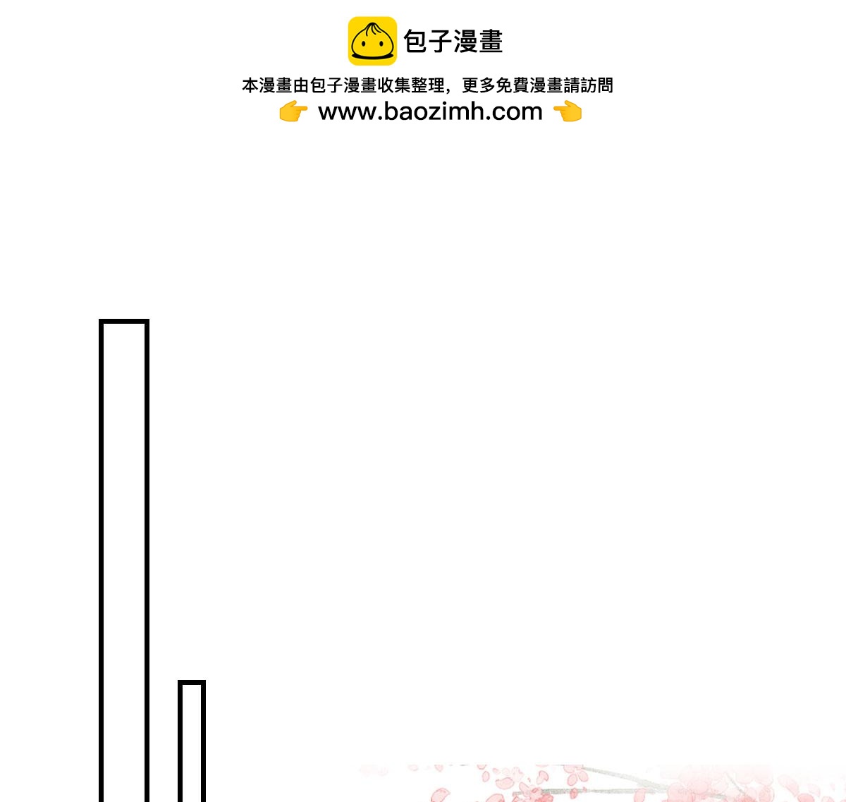 第40话 当局者迷0
