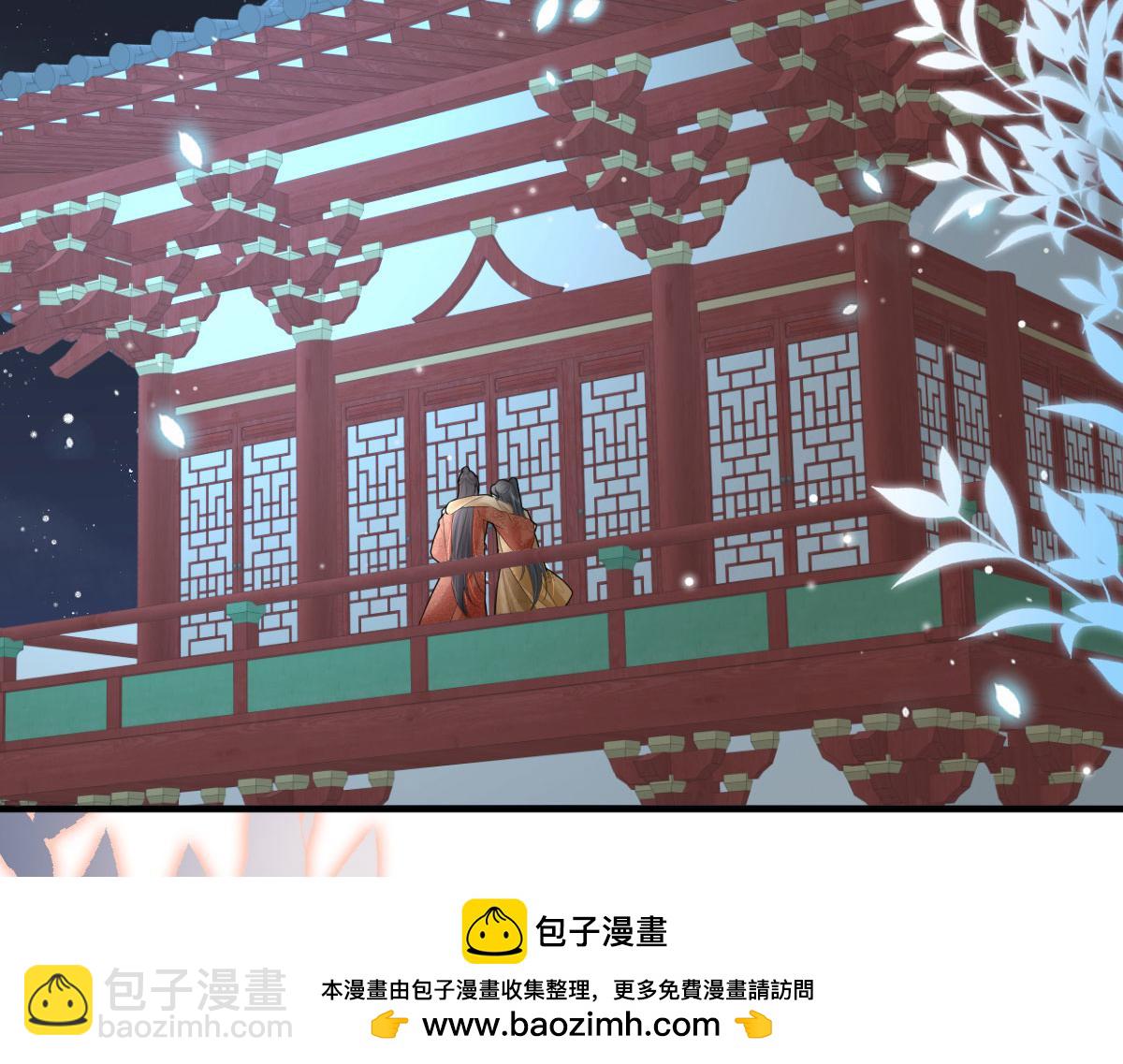 第40话 当局者迷103