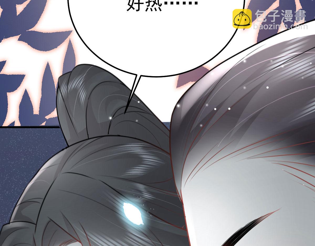 第40话 当局者迷109