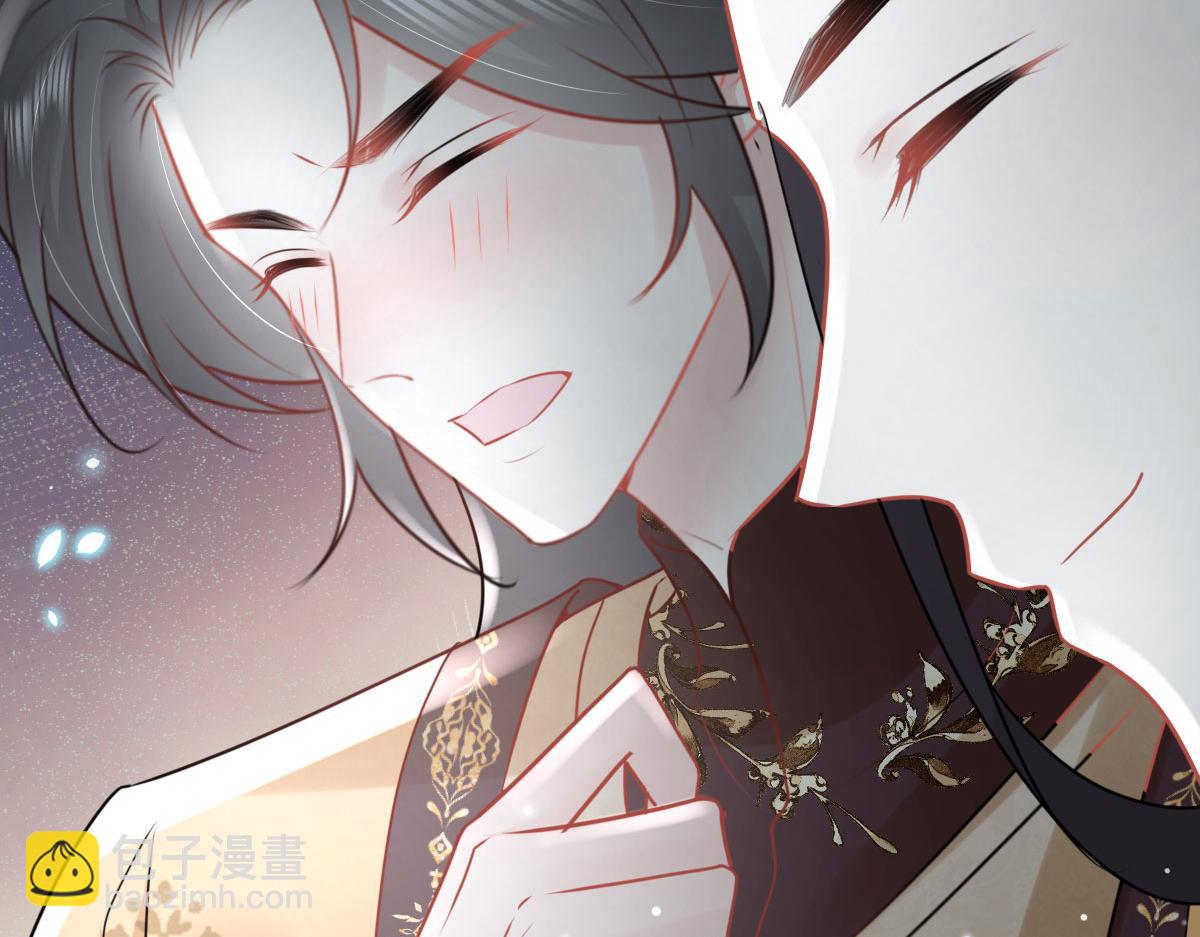 第40话 当局者迷110