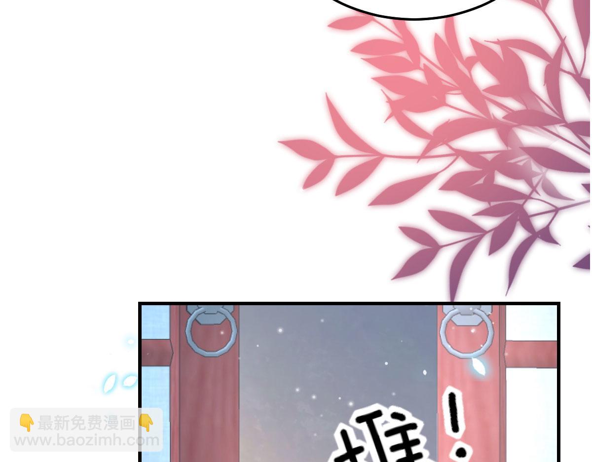 第40话 当局者迷112