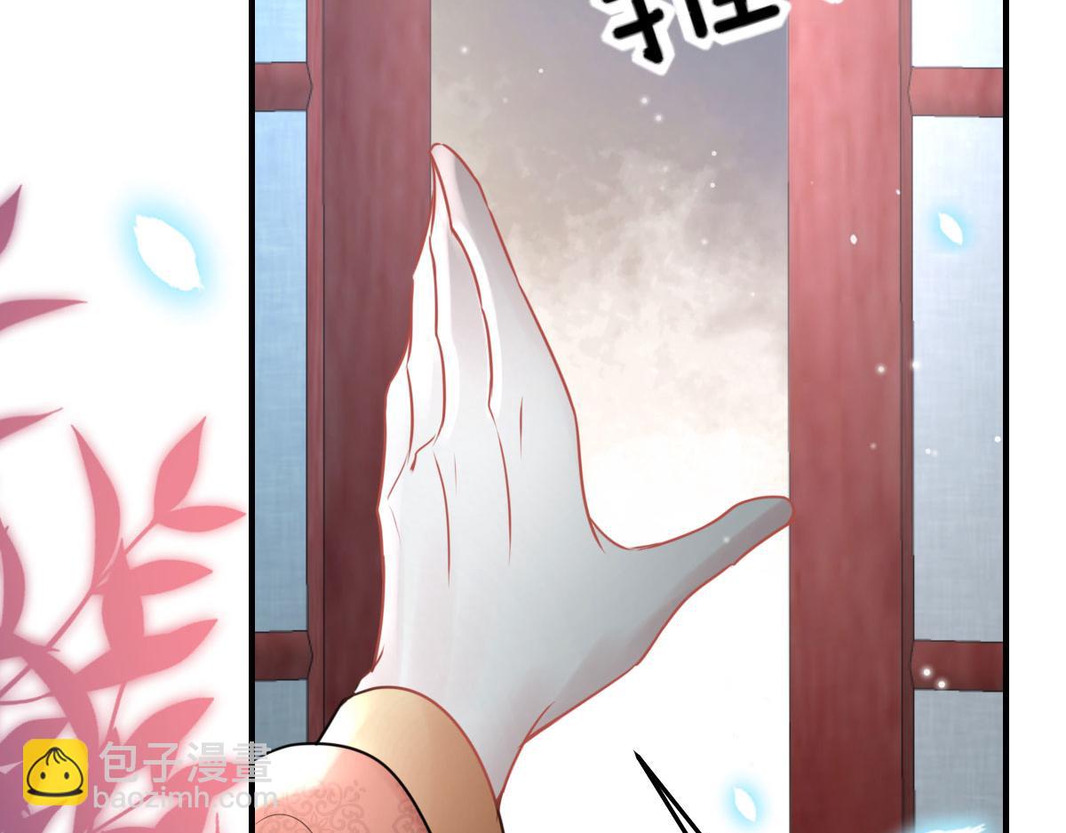 第40话 当局者迷113