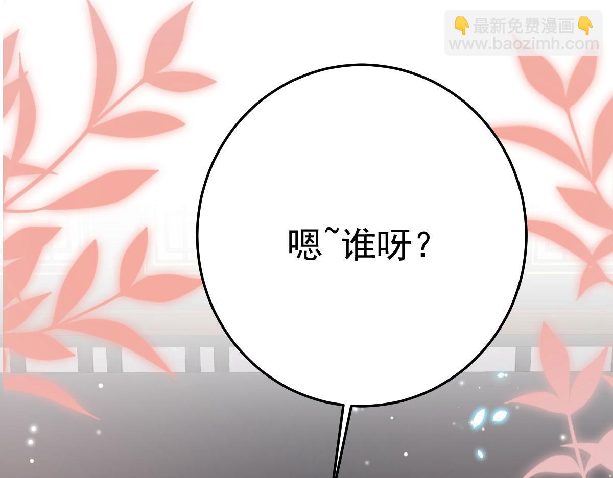第40话 当局者迷115