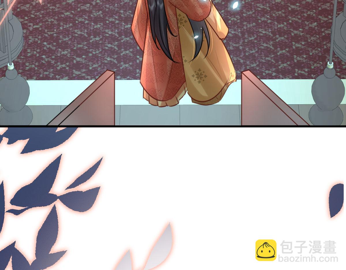 第40话 当局者迷118