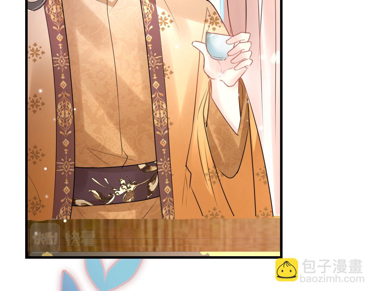 第40话 当局者迷12