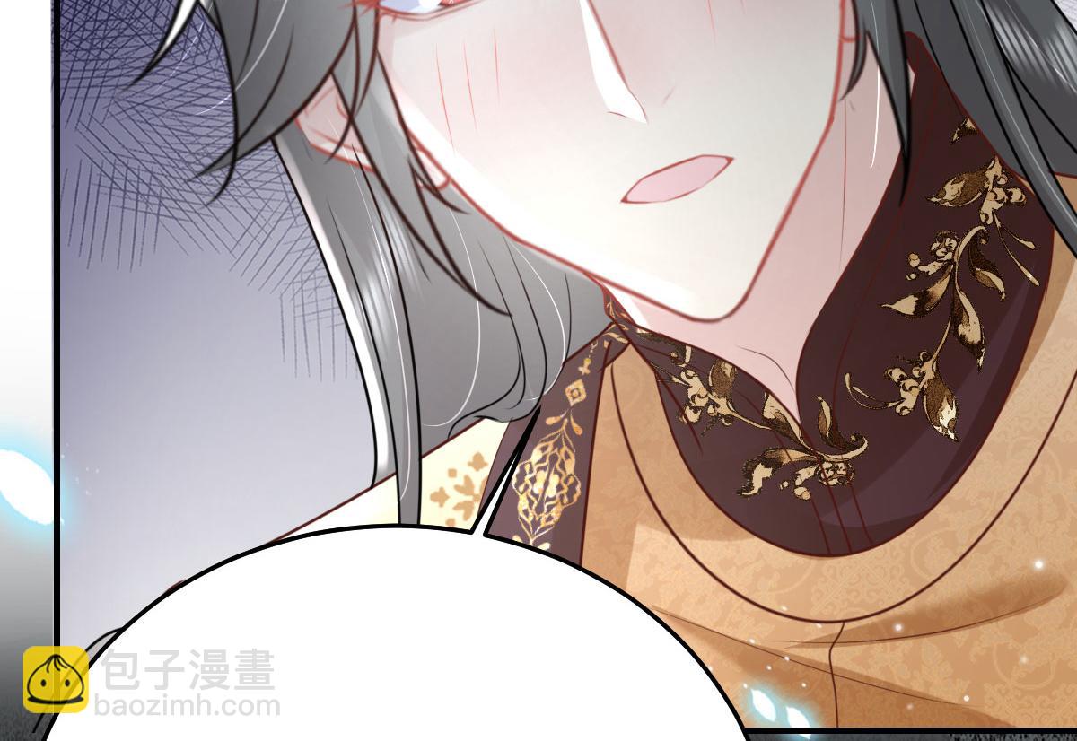 第40话 当局者迷120