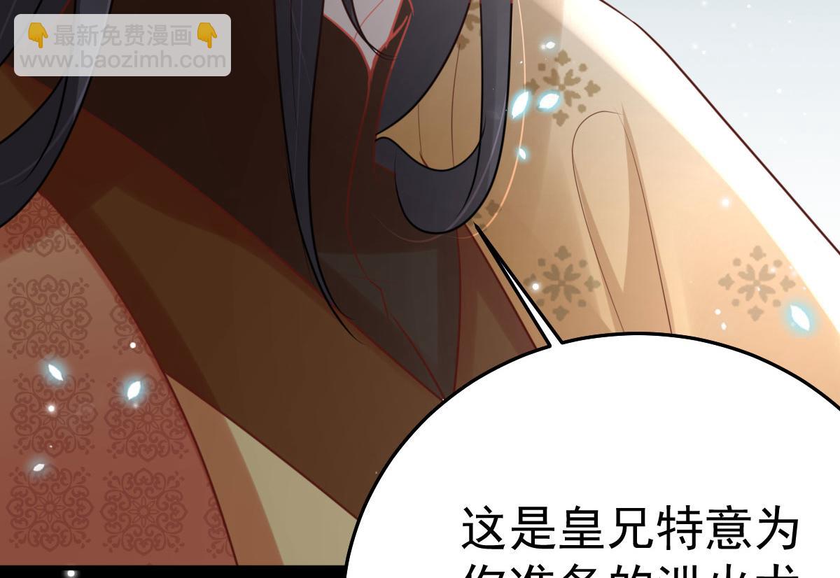 第40话 当局者迷123