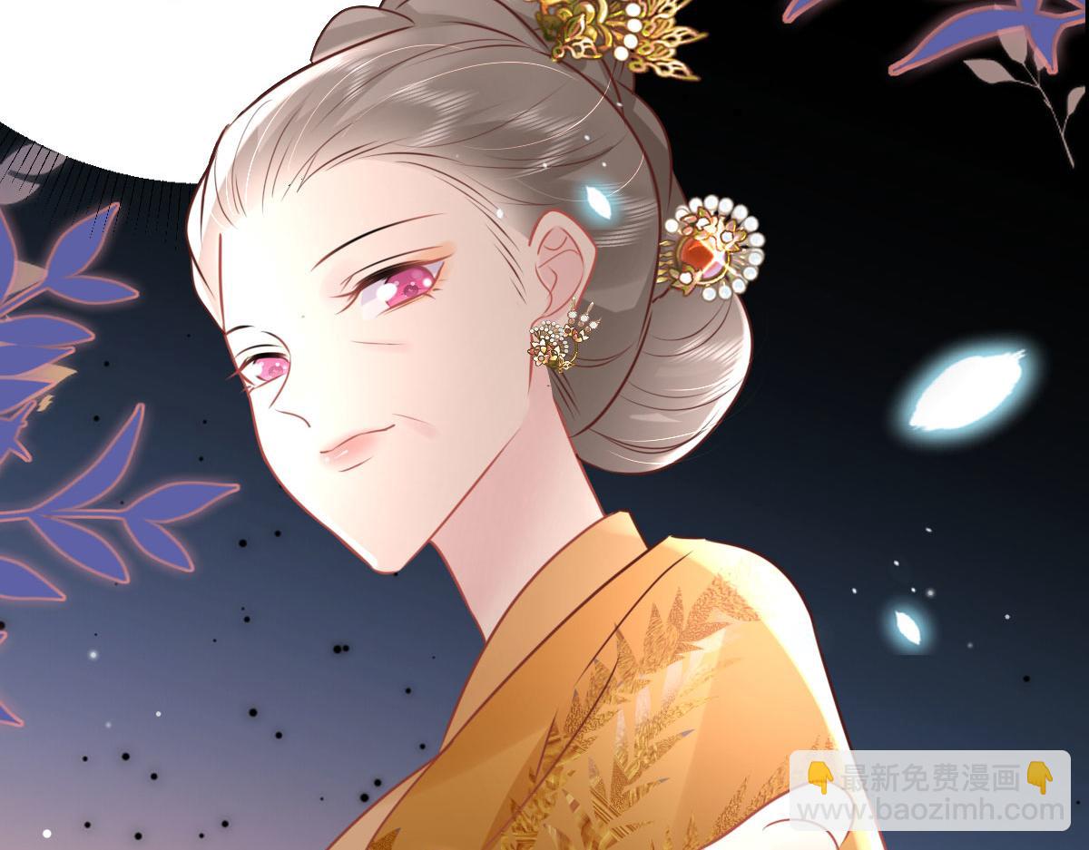 第40话 当局者迷125