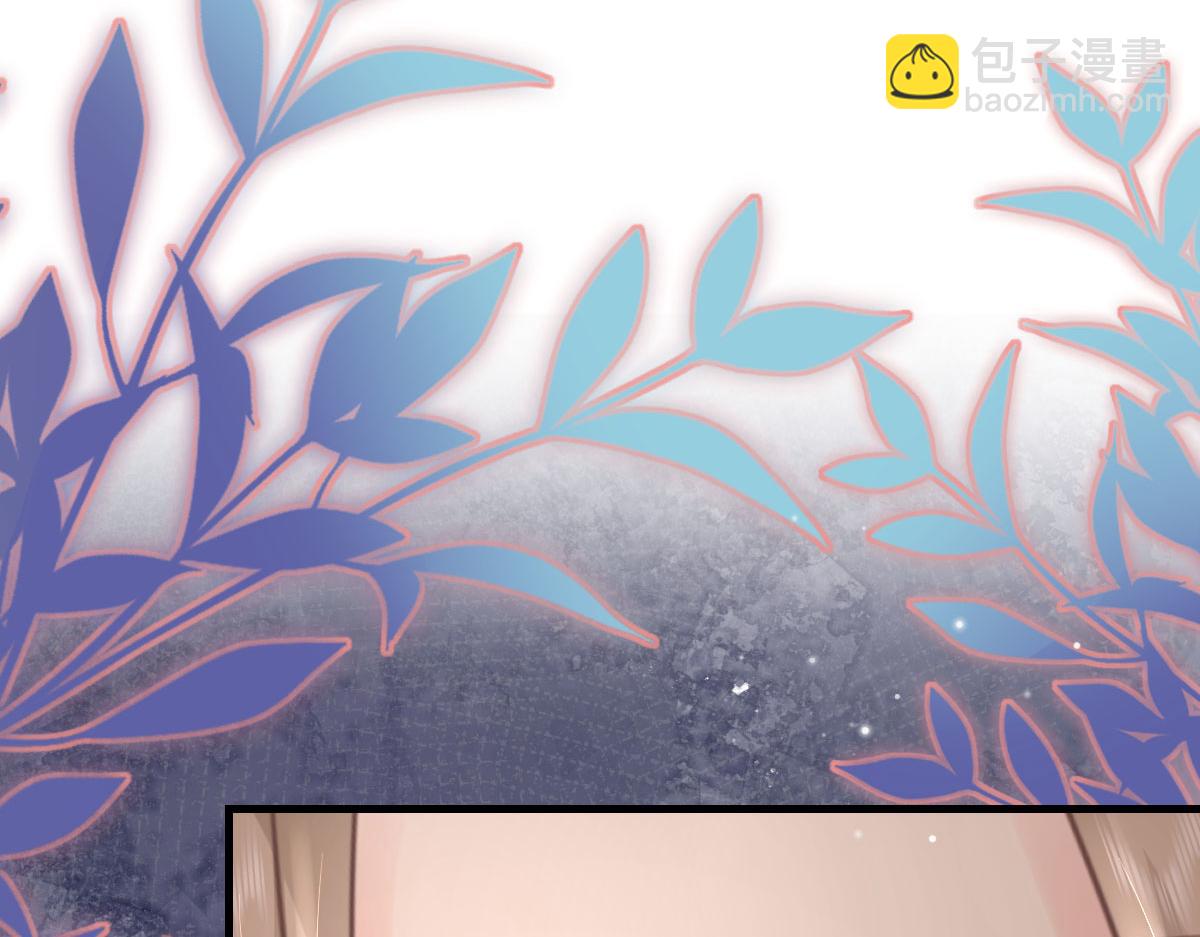 第40话 当局者迷13
