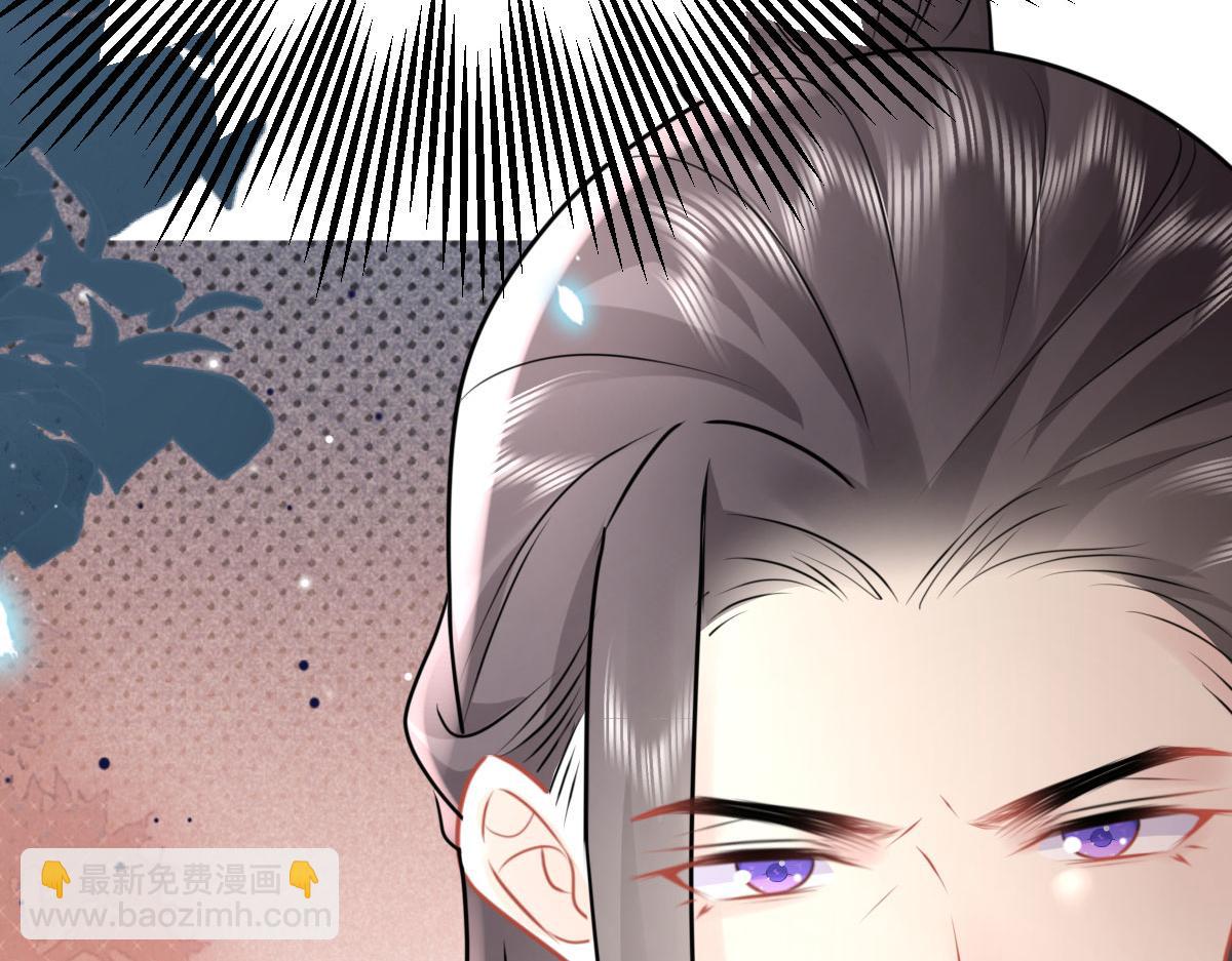 第40话 当局者迷134