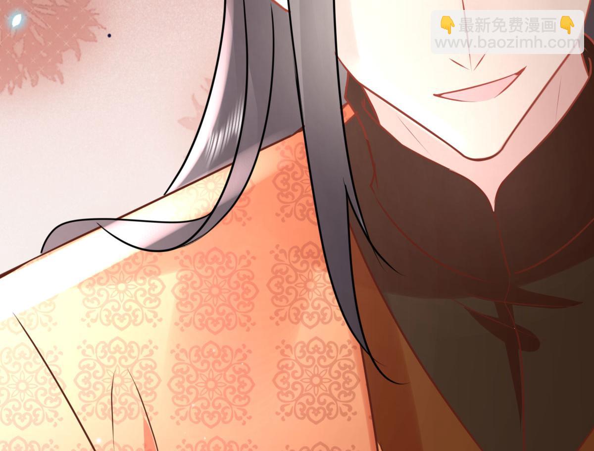 第40话 当局者迷135