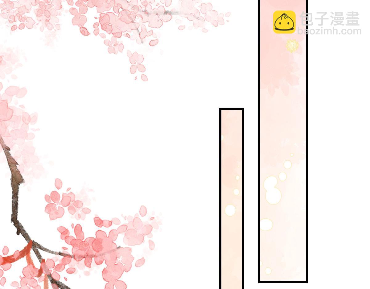 第40话 当局者迷146