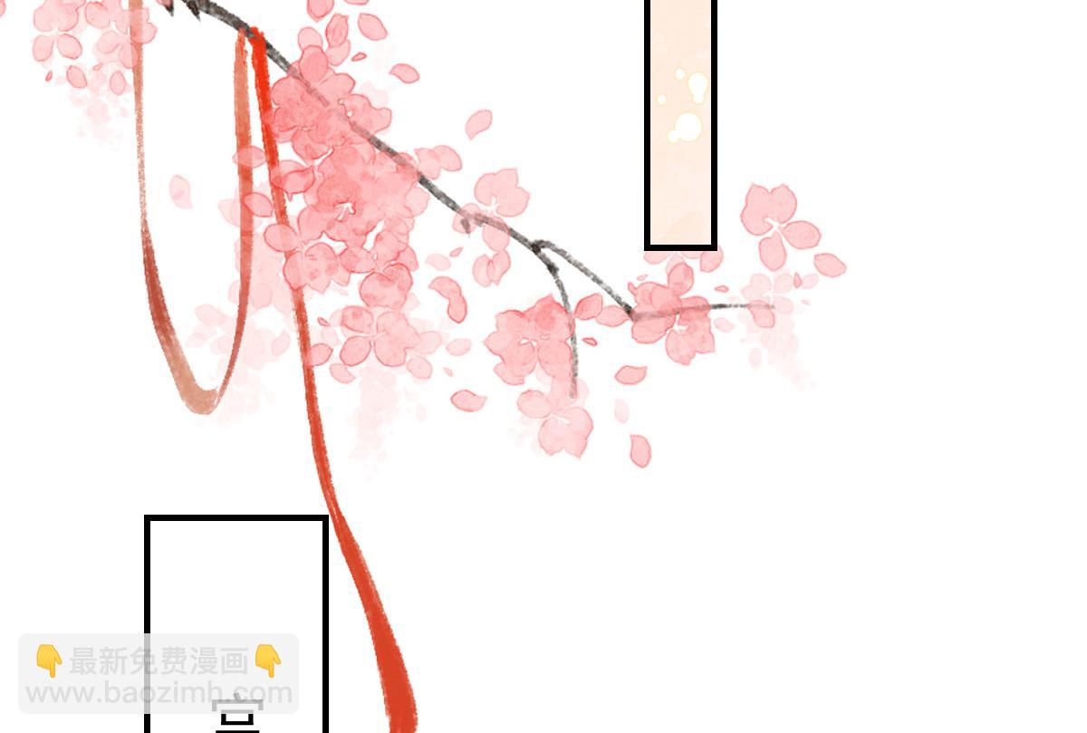 第40话 当局者迷147