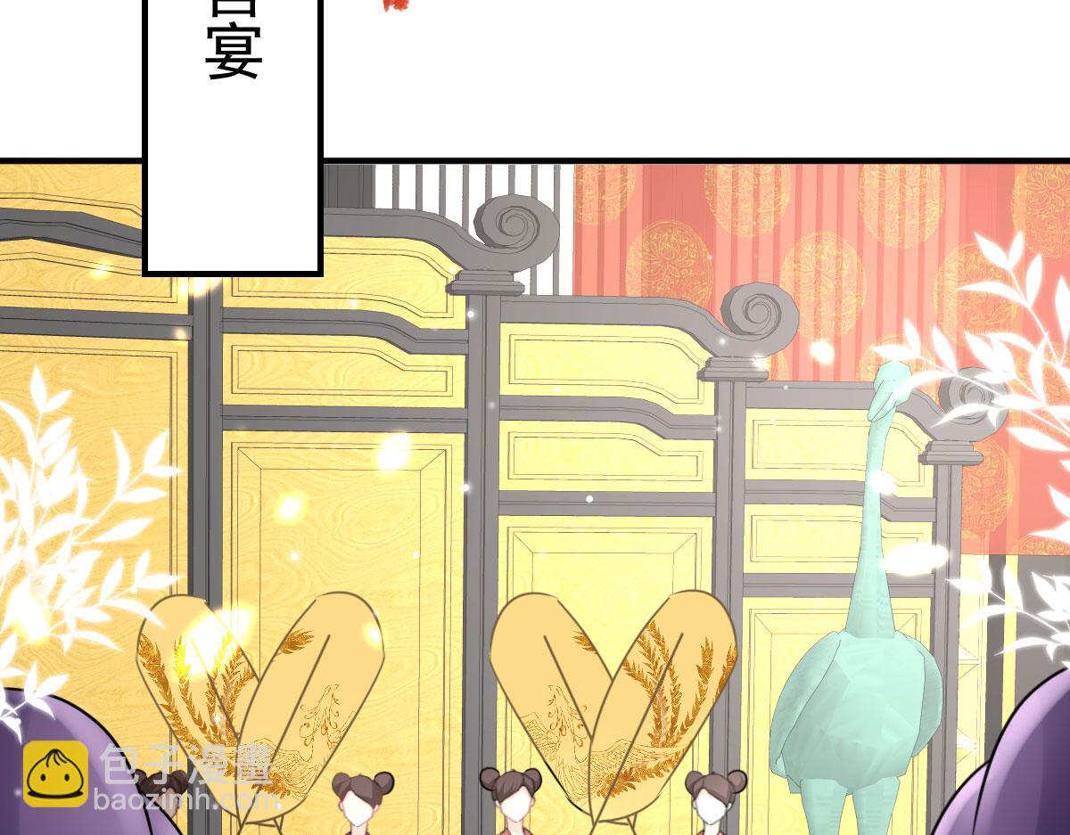 第40话 当局者迷148
