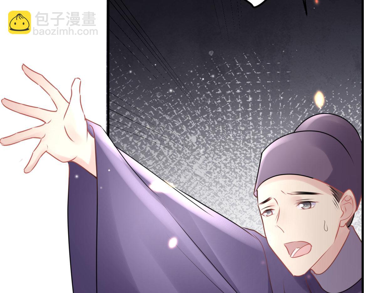 第40话 当局者迷151