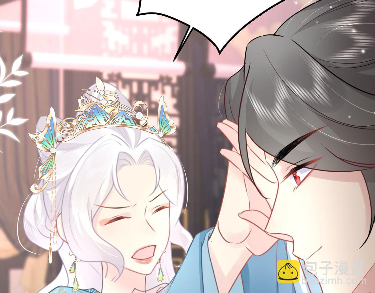第40话 当局者迷164