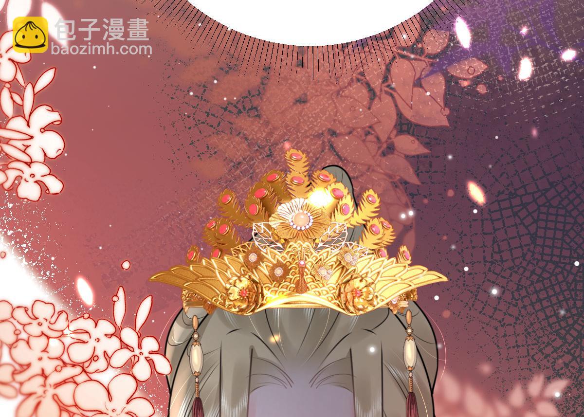 第40话 当局者迷17