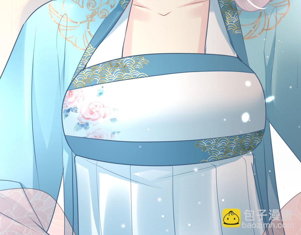 第40话 当局者迷173
